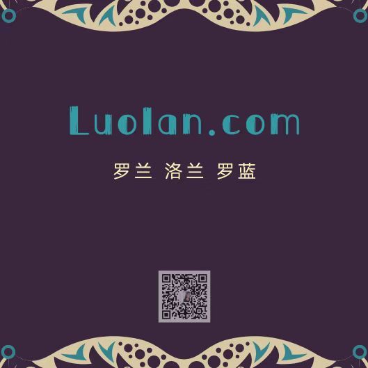 luolan.com